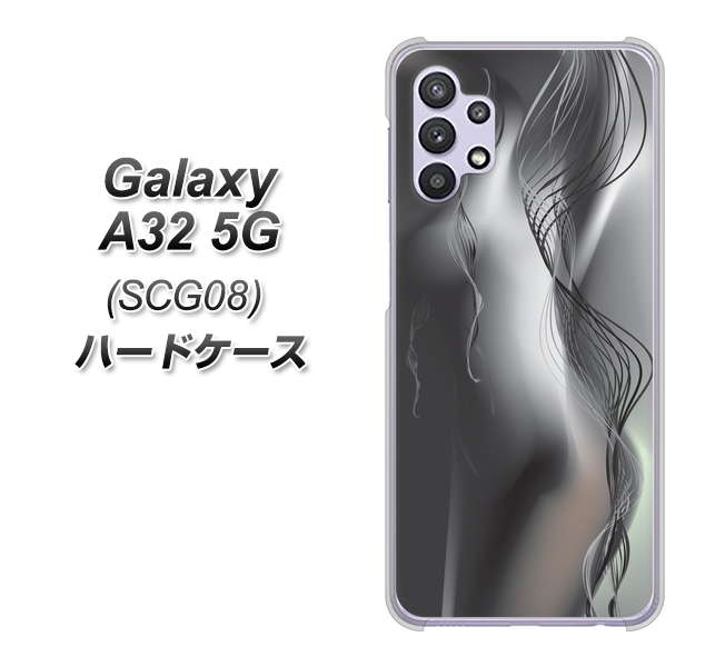Galaxy A32 5G au 566 ボディウォール ハードケース 背面印刷