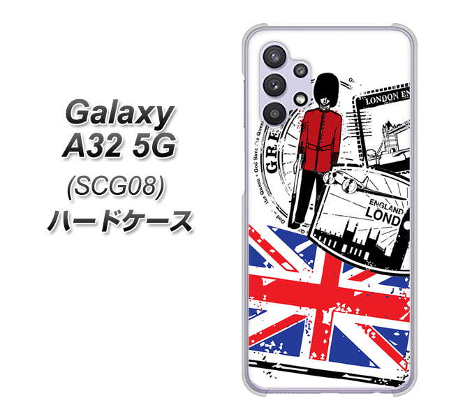 Galaxy A32 5G au 574 ＬＯＮＤＯＮ ハードケース 背面印刷