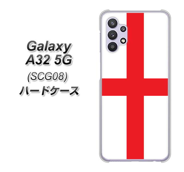 Galaxy A32 5G au 677 イングランド ハードケース 背面印刷