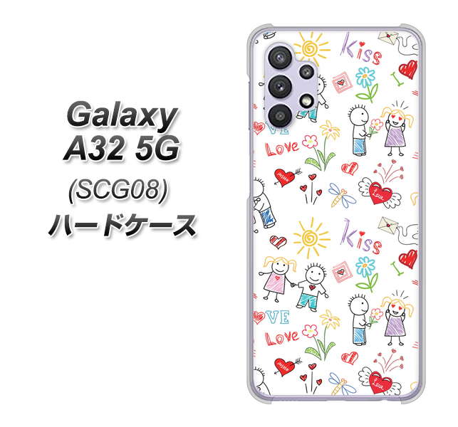Galaxy A32 5G au 710 カップル ハードケース 背面印刷