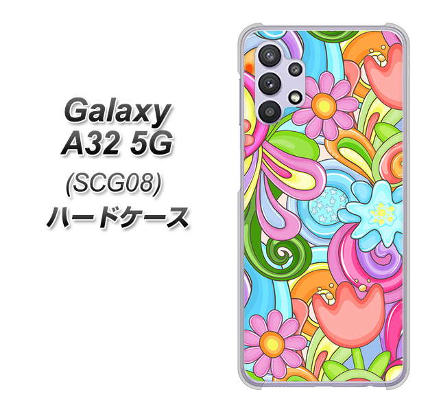 Galaxy A32 5G au 713 ミラクルフラワー ハードケース 背面印刷