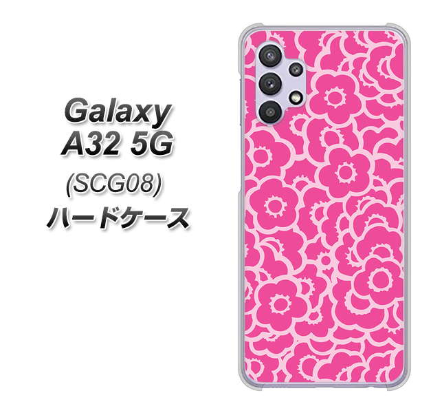 Galaxy A32 5G au 716 ピンクフラワー ハードケース 背面印刷