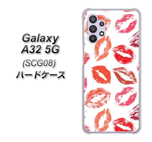 Galaxy A32 5G au 734 キスkissキス ハードケース 背面印刷