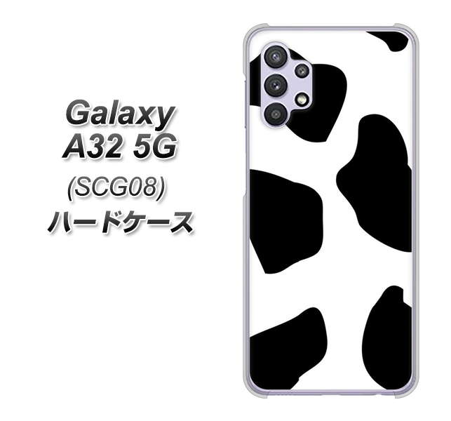 Galaxy A32 5G au 1069 ダルメシアンBig ハードケース 背面印刷