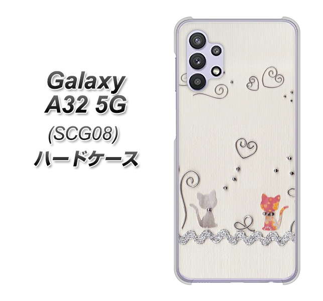Galaxy A32 5G au 1103 クラフト写真ネコ ハードケース 背面印刷