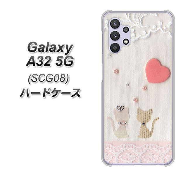 Galaxy A32 5G au 1104 クラフト写真ネコ（ハートM） ハードケース 背面印刷