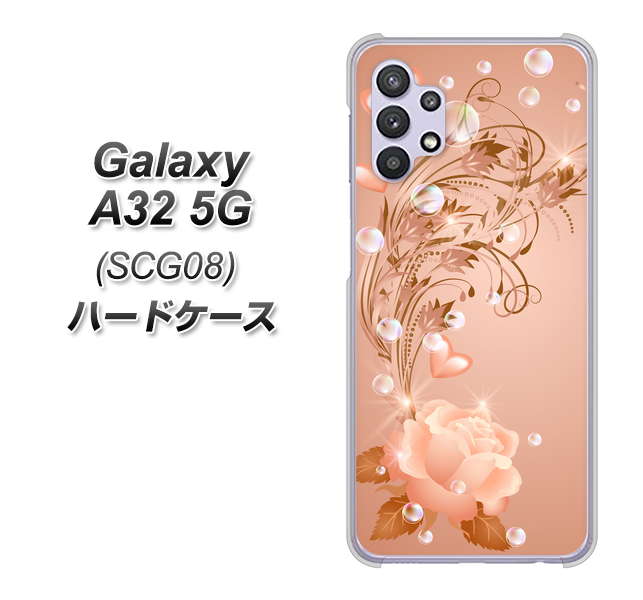 Galaxy A32 5G au 1178 ラブリーローズ ハードケース 背面印刷