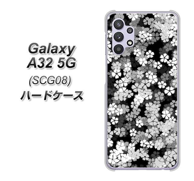 Galaxy A32 5G au 1332 夜桜 ハードケース 背面印刷