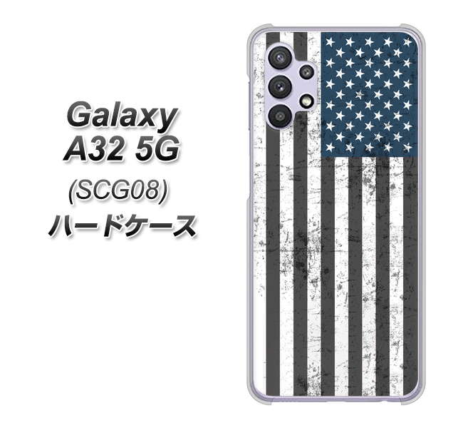 Galaxy A32 5G au EK864 アメリカンフラッグビンテージ ハードケース 背面印刷