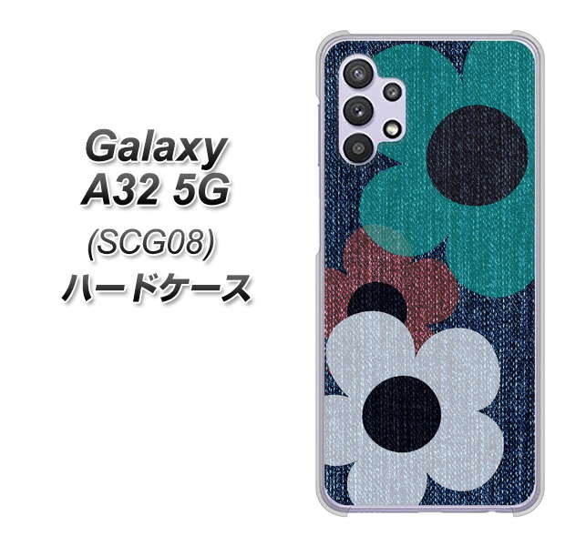 Galaxy A32 5G au EK869 ルーズフラワーinデニム風 ハードケース 背面印刷