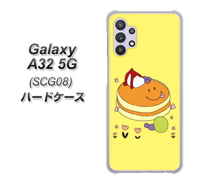 Galaxy A32 5G au MA901 パンケーキ ハードケース 背面印刷