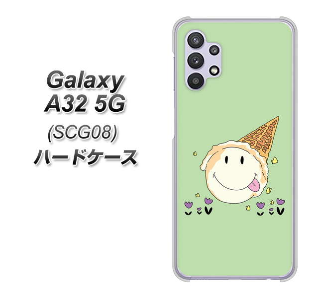 Galaxy A32 5G au MA902 アイスクリーム ハードケース 背面印刷