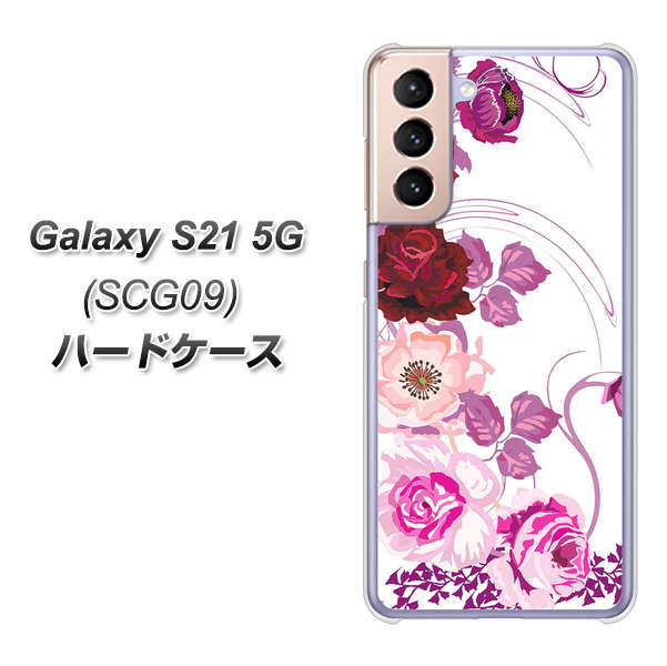 Galaxy S21 5G SCG09 au 116 ６月のバラ ハードケース 背面印刷