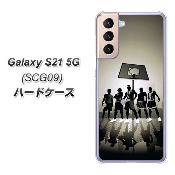 Galaxy S21 5G SCG09 au 389 クールバスケ ハードケース 背面印刷