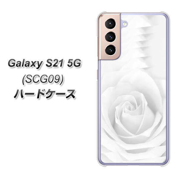 Galaxy S21 5G SCG09 au 402 ホワイトＲｏｓｅ ハードケース 背面印刷