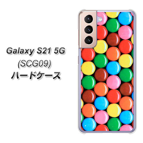 Galaxy S21 5G SCG09 au 448 マーブルチョコ ハードケース 背面印刷