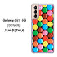 Galaxy S21 5G SCG09 au 448 マーブルチョコ ハードケース 背面印刷
