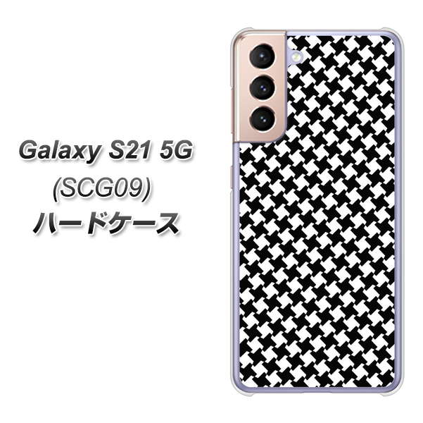 Galaxy S21 5G SCG09 au 514 和柄＆筆文字 風車 ハードケース 背面印刷