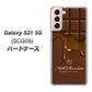 Galaxy S21 5G SCG09 au 536 板チョコ-ハート ハードケース 背面印刷