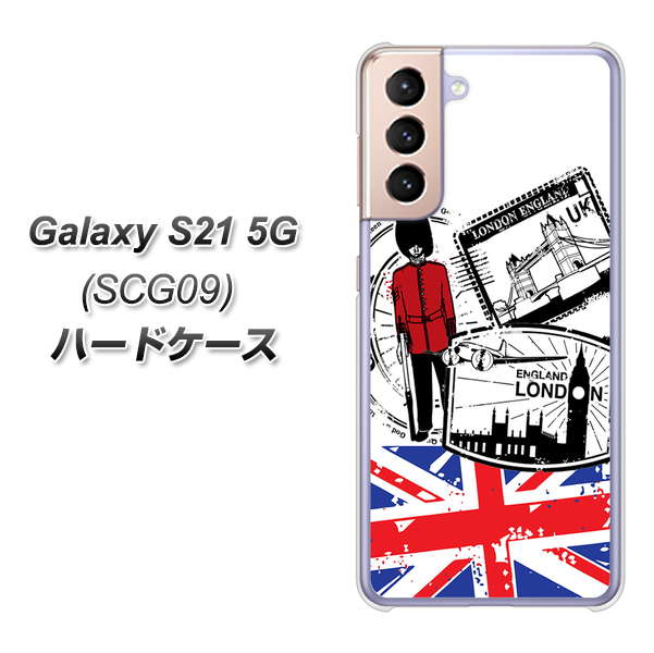 Galaxy S21 5G SCG09 au 574 ＬＯＮＤＯＮ ハードケース 背面印刷