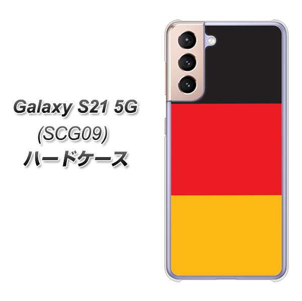 Galaxy S21 5G SCG09 au 675 ドイツ ハードケース 背面印刷