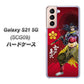 Galaxy S21 5G SCG09 au AB806 前田慶次 イラストと家紋 ハードケース 背面印刷