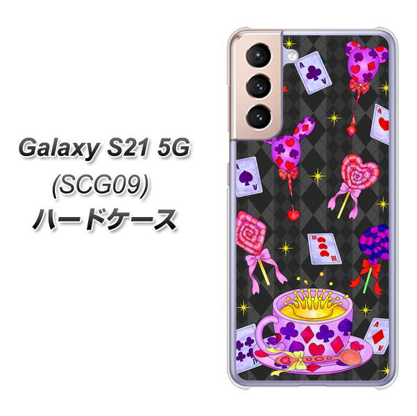 Galaxy S21 5G SCG09 au AG818 トランプティー（黒） ハードケース 背面印刷