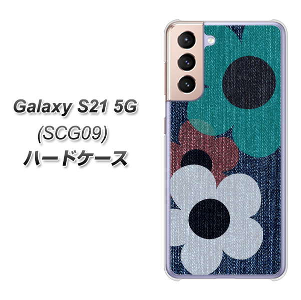 Galaxy S21 5G SCG09 au EK869 ルーズフラワーinデニム風 ハードケース 背面印刷
