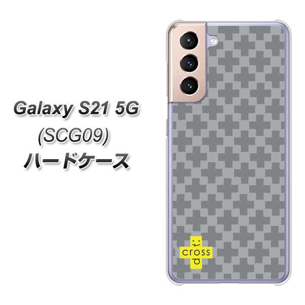 Galaxy S21 5G SCG09 au IB900 クロスドット_グレー ハードケース 背面印刷