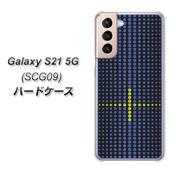 Galaxy S21 5G SCG09 au IB907 グラデーションドット ハードケース 背面印刷