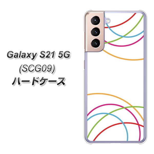Galaxy S21 5G SCG09 au IB912 重なり合う曲線 ハードケース 背面印刷