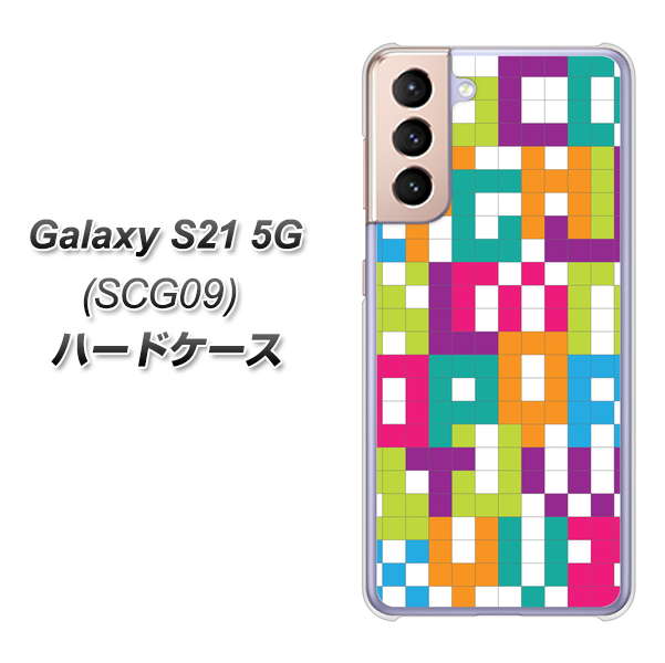 Galaxy S21 5G SCG09 au IB916 ブロックアルファベット ハードケース 背面印刷