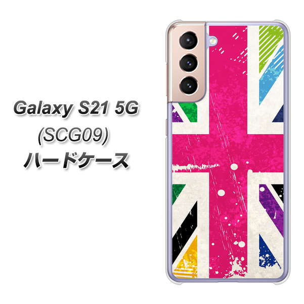 Galaxy S21 5G SCG09 au SC806 ユニオンジャック ピンクビンテージ ハードケース 背面印刷