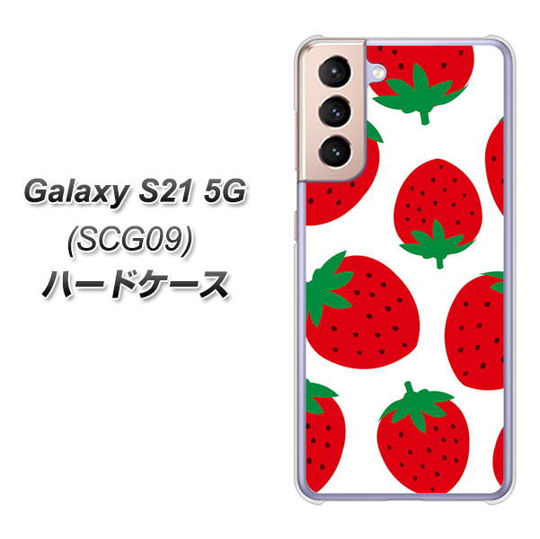 Galaxy S21 5G SCG09 au SC818 大きいイチゴ模様レッド ハードケース 背面印刷