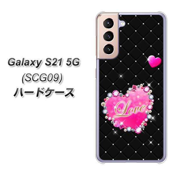 Galaxy S21 5G SCG09 au SC823 スワロデコ風プリント ハードケース 背面印刷