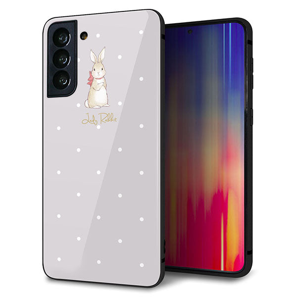 Galaxy S21+ 5G SCG10 au 強化ガラス＆TPUスマホケース ガラプリ【SC968 Lady Rabbit グレージュ ガラプリhp】