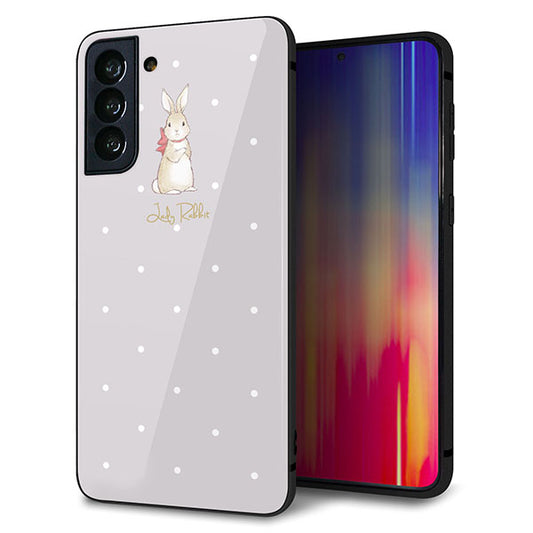 Galaxy S21+ 5G SCG10 au 強化ガラス＆TPUスマホケース ガラプリ【SC968 Lady Rabbit グレージュ ガラプリhp】