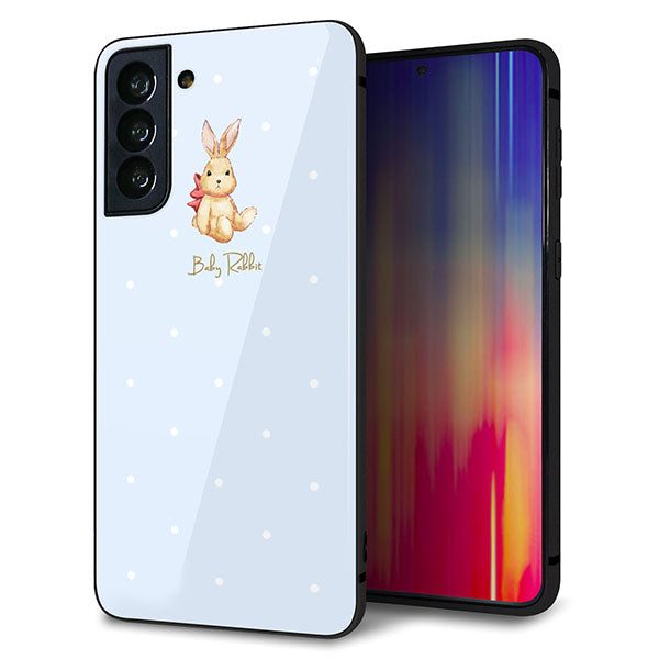 Galaxy S21+ 5G SCG10 au 強化ガラス＆TPUスマホケース ガラプリ【SC980 Baby Rabbit ブルー ガラプリ】