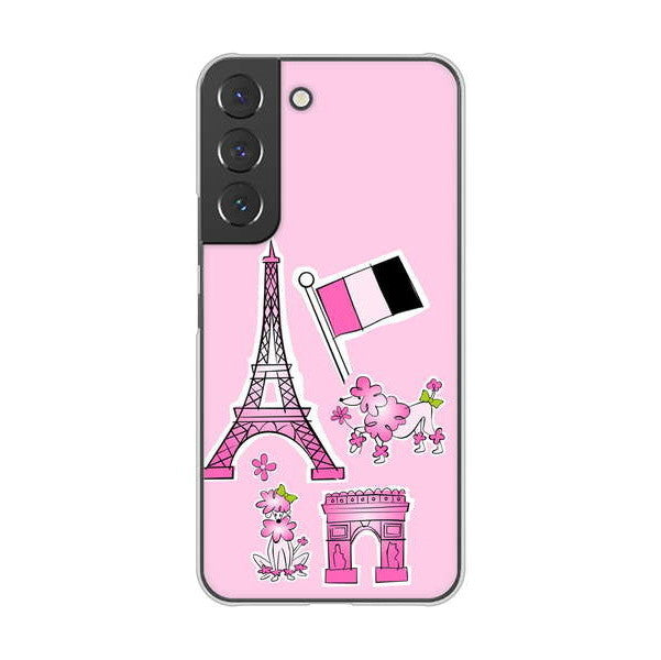 Galaxy S22 SCG13 au LOVE フランス ハードケース 背面印刷