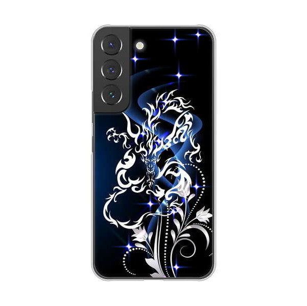 Galaxy S22 SCG13 au ドラゴン ハードケース 背面印刷