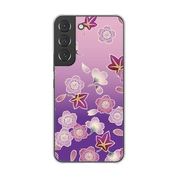 Galaxy S22 SCG13 au 和花柄 ハードケース 背面印刷
