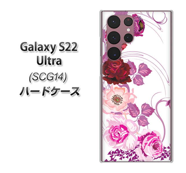 Galaxy S22 Ultra SCG14 au 116 ６月のバラ ハードケース 背面印刷