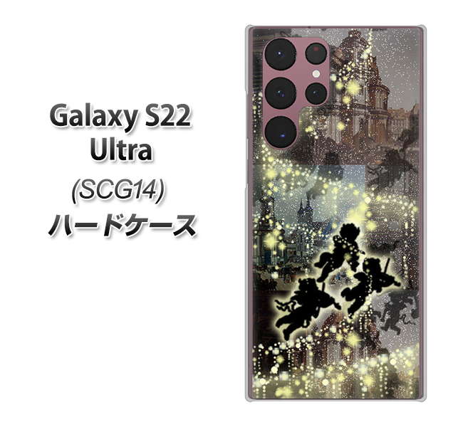 Galaxy S22 Ultra SCG14 au 253 天使の音楽隊 ハードケース 背面印刷