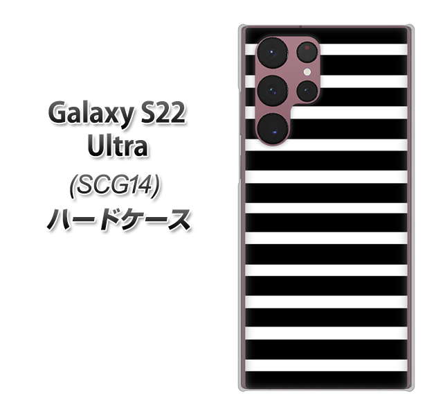 Galaxy S22 Ultra SCG14 au 330 サイドボーダーブラック ハードケース 背面印刷