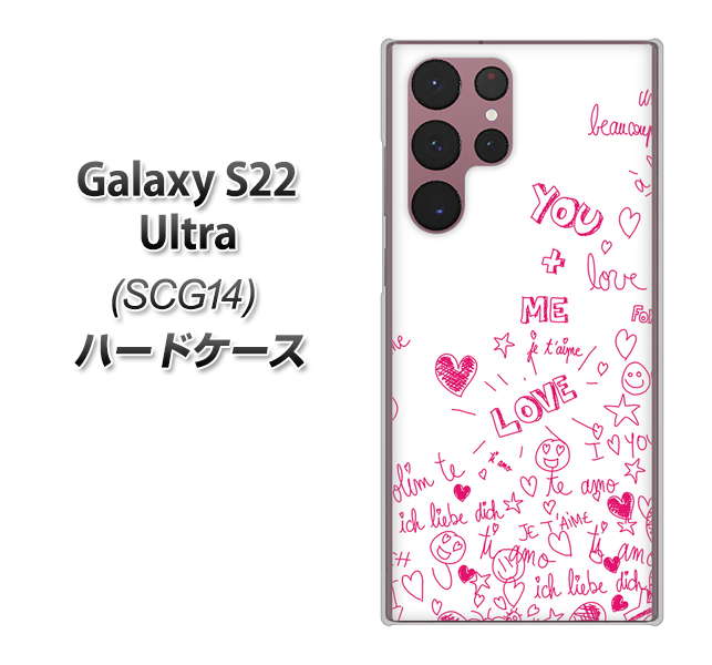 Galaxy S22 Ultra SCG14 au 631 恋の落書き ハードケース 背面印刷