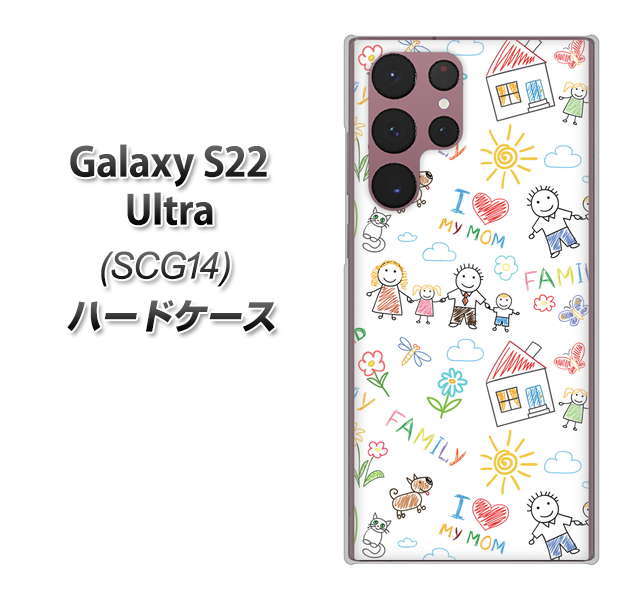 Galaxy S22 Ultra SCG14 au 709 ファミリー ハードケース 背面印刷