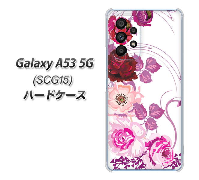 Galaxy A53 5G SCG15 au 116 ６月のバラ ハードケース 背面印刷