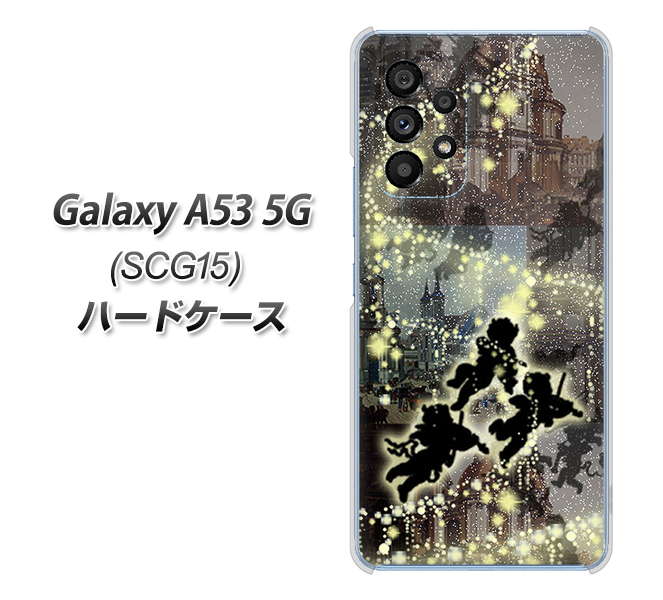 Galaxy A53 5G SCG15 au 253 天使の音楽隊 ハードケース 背面印刷