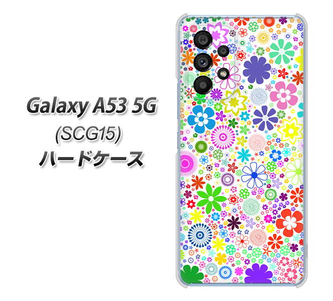 Galaxy A53 5G SCG15 au 308 フラワーミックス ハードケース 背面印刷