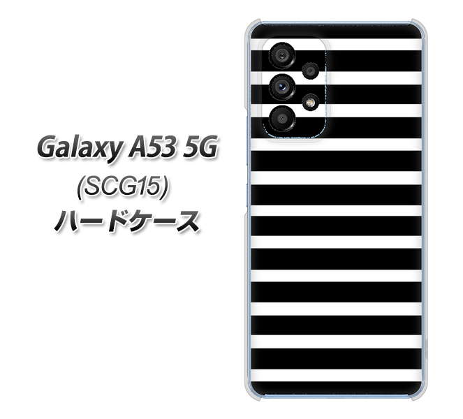 Galaxy A53 5G SCG15 au 330 サイドボーダーブラック ハードケース 背面印刷